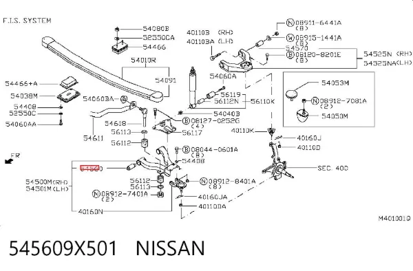 Сайлентблок переднего рычага 545609X501 Nissan/Infiniti