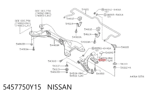 Кронштейн крепления переднего рычага задний 5457750Y15 Nissan/Infiniti