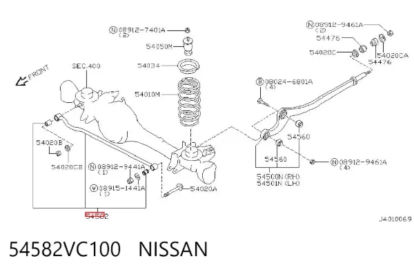 Сайлентблок тяги поперечной (задней подвески) 54582VC100 Nissan/Infiniti