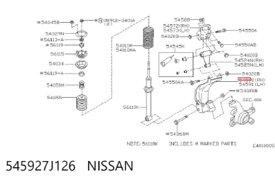 Рычаг поворотного кулака NISSAN 545927J126