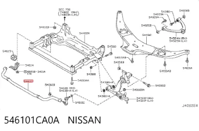 Стабилизатор передний NISSAN 546101CA0A