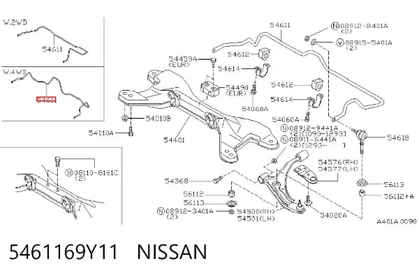 Передний стабилизатор Nissan Sunny III
