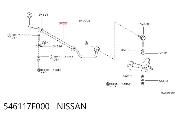 Передний стабилизатор Nissan Terrano II