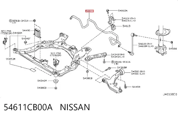Передний стабилизатор 54611CB00A Nissan/Infiniti