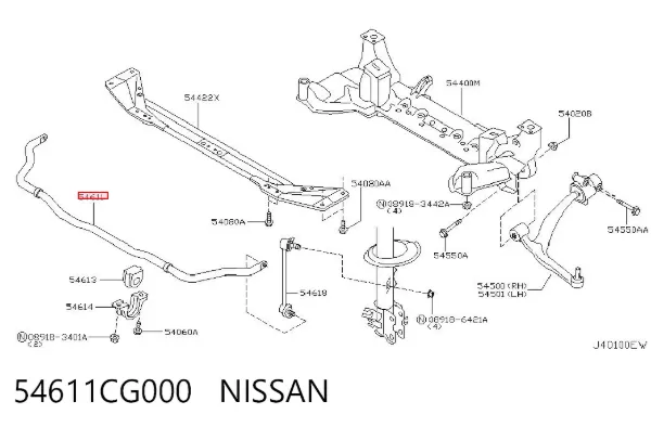 Передний стабилизатор 54611CG000 Nissan/Infiniti