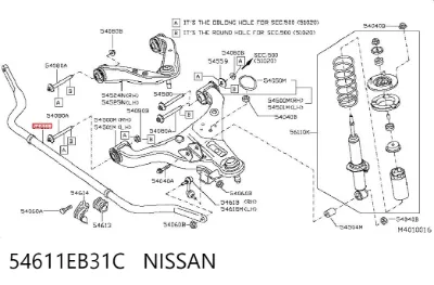 Стабилизатор передний NISSAN 54611EB31C