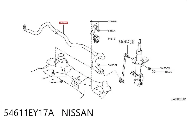 Передний стабилизатор 54611EY17A Nissan/Infiniti