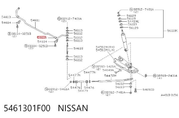 Втулка стабилизатора переднего 5461301F00 Nissan/Infiniti