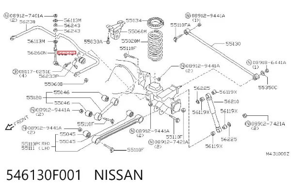 Втулка стабилизатора 546130F001 Nissan/Infiniti