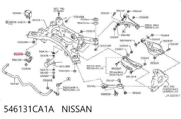 Втулка стабилизатора 546131CA1A Nissan/Infiniti