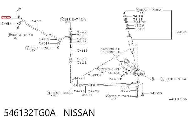 Втулка стабилизатора переднего 546132TG0A Nissan/Infiniti