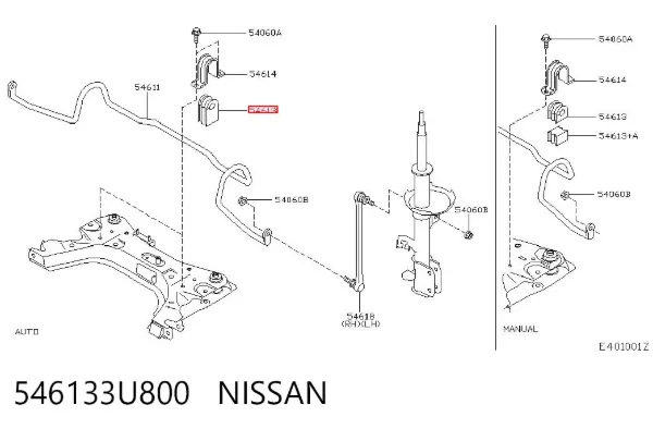 Втулка стабилизатора переднего 546133U800 Nissan/Infiniti
