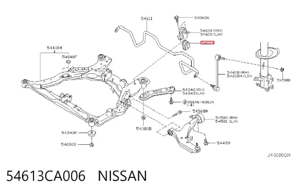 Втулка стабилизатора переднего 54613CA006 Nissan/Infiniti