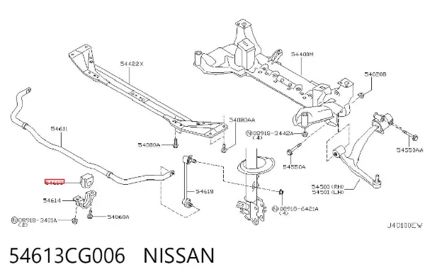 Втулка стабилизатора переднего 54613CG006 Nissan/Infiniti