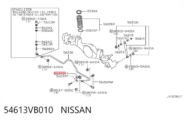 Втулка стабилизатора 54613VB010 Nissan/Infiniti