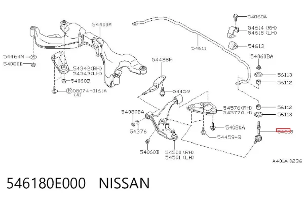 Стойка переднего стабилизатора 546180E000 Nissan/Infiniti