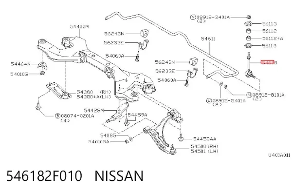 Стойка переднего стабилизатора 546182F010 Nissan/Infiniti