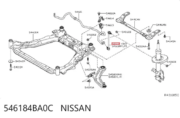 Стойка переднего стабилизатора правая 546184BA0C Nissan/Infiniti