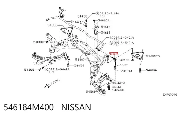 Стойка переднего стабилизатора 546184M400 Nissan/Infiniti