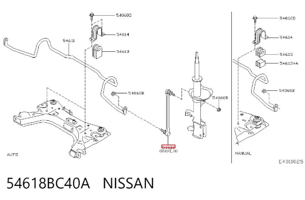 Стойка переднего стабилизатора 54618BC40A Nissan/Infiniti