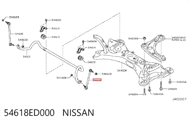 Стойка переднего стабилизатора 54618ED000 Nissan/Infiniti