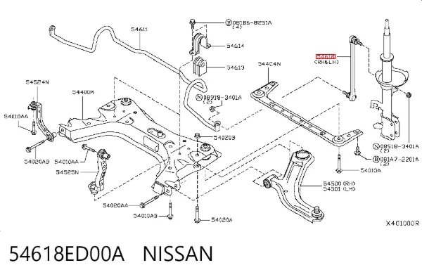 Стойка переднего стабилизатора 54618ED00A Nissan/Infiniti