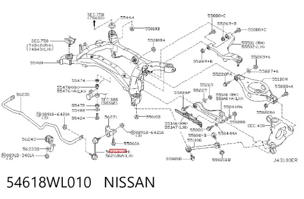 Стойка заднего стабилизатора правая 54618WL010 Nissan/Infiniti