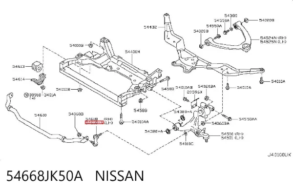 Стойка переднего стабилизатора левая 54668JK50A Nissan/Infiniti