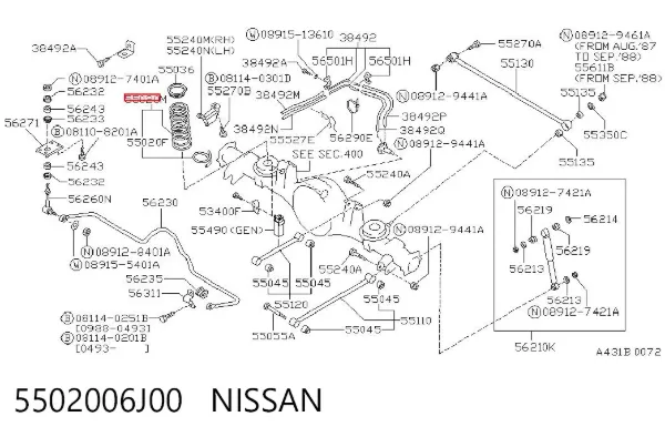 Задняя пружина 5502006J00 Nissan/Infiniti
