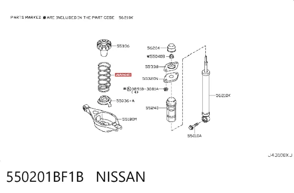 Задняя пружина 550201BF1B Nissan/Infiniti
