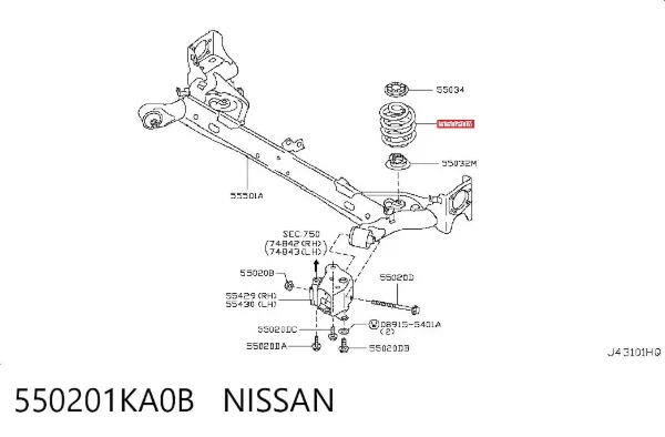 Задняя пружина 550201KA0B Nissan/Infiniti