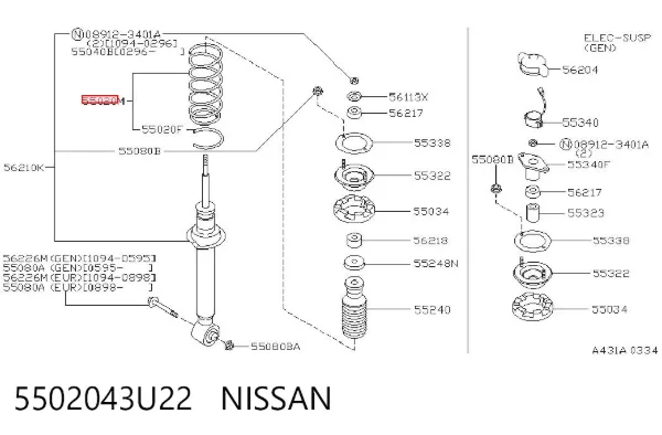 Задняя пружина 5502043U22 Nissan/Infiniti