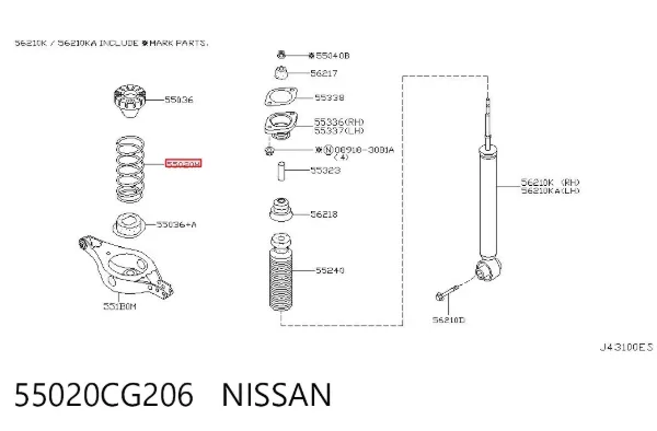 Задняя пружина 55020CG206 Nissan/Infiniti