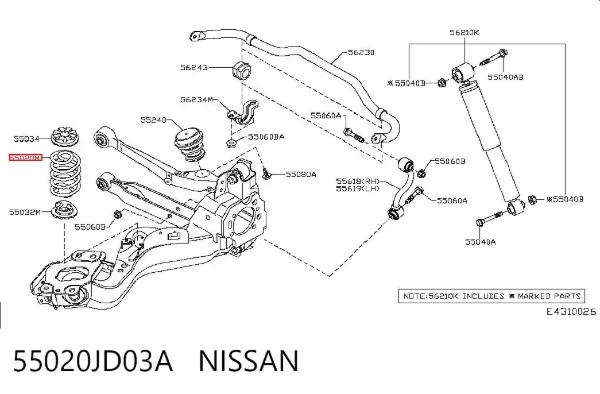Задняя пружина 55020JD03A Nissan/Infiniti
