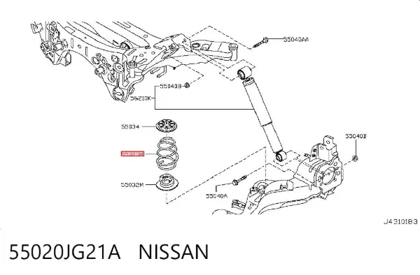 Задняя пружина 55020JG21A Nissan/Infiniti