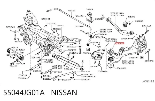 Шайба болта крепления заднего нижнего рычага, внутренняя 55044JG01A Nissan/Infiniti
