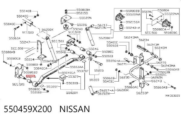 Сайлентблок задней рессоры задний 550459X200 Nissan/Infiniti