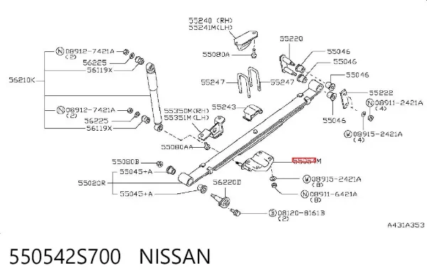  550542S700 Nissan/Infiniti
