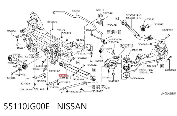 Рычаг задней подвески нижний правый 55110JG00E Nissan/Infiniti
