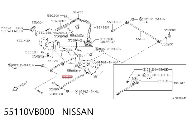Нижний продольный рычаг 55110VB000 Nissan/Infiniti