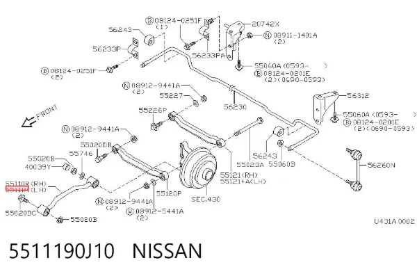 Тяга продольная задней подвески левая 5511190J10 Nissan/Infiniti