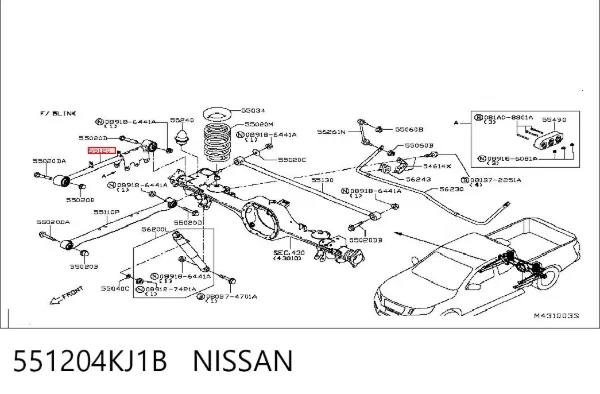  551204KJ1B Nissan/Infiniti
