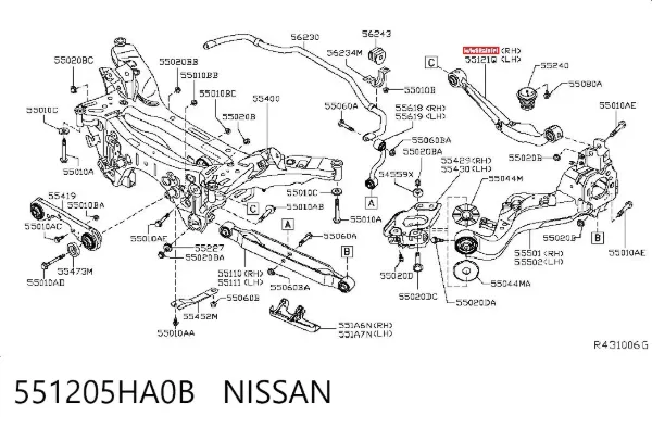 Верхний правый рычаг задней подвески 551205HA0B Nissan/Infiniti