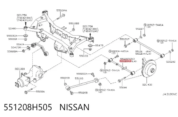 Рычаг задней подвески нижний левый 551208H505 Nissan/Infiniti