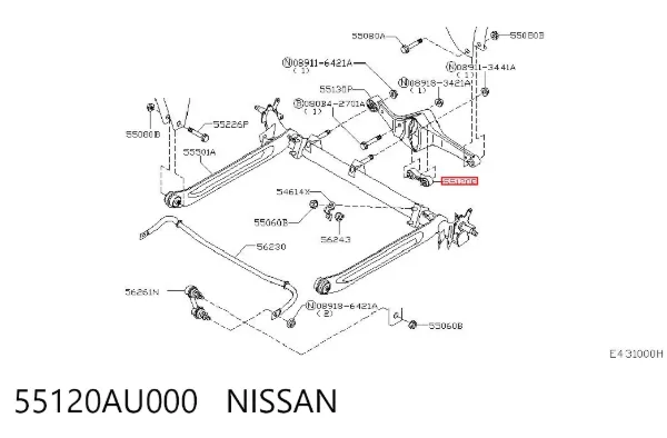 Нижний рычаг задней подвески 55120AU000 Nissan/Infiniti