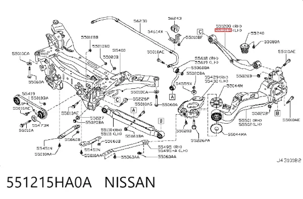 Верхний левый рычаг задней подвески 551215HA0A Nissan/Infiniti