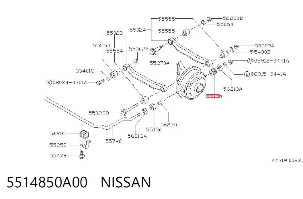 Сайлентблок стабилизатора заднего NMS2007 NIPPON MOTORS