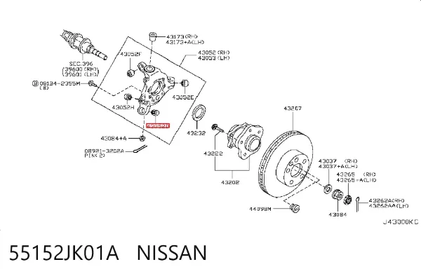 Сайлентблок цапфы задней 55152JK01A Nissan/Infiniti