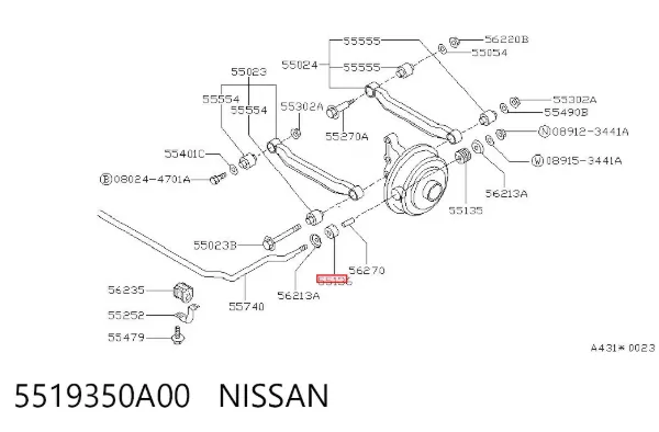 Сайлентблок стабилизатора заднего 5519350A00 Nissan/Infiniti