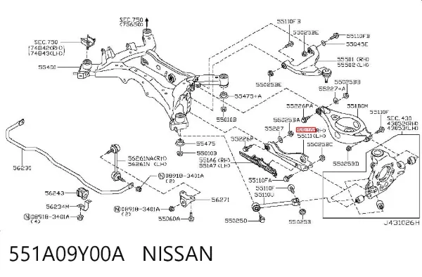 Рычаг задней подвески поперечный правый 551A09Y00A Nissan/Infiniti